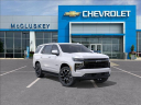 Thumbnail image of 2025 Chevrolet Tahoe at Mccluskey Chevrolet Kings Automall