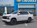 Thumbnail image of 2025 Chevrolet Tahoe at Mccluskey Chevrolet Kings Automall