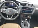 Thumbnail image of 2024 Volkswagen Tiguan at Al Serra Buick GMC