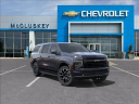 Thumbnail image of 2025 Chevrolet Suburban at Mccluskey Chevrolet Kings Automall