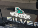 Thumbnail image of 2018 Chevrolet Silverado 2500HD at Al Serra Chrysler  Dodge Jeep Ram