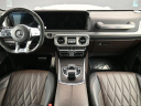 2022 Mercedes-Benz G-Class AMG G 63 at BramanMotors USED