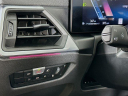 Thumbnail image of 2024 BMW 4 Series at Habberstad BMW of Huntington