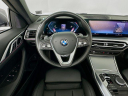 Thumbnail image of 2024 BMW 4 Series at Habberstad BMW of Huntington