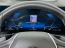 Thumbnail image of 2024 BMW 4 Series at Habberstad BMW of Huntington