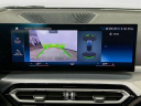 Thumbnail image of 2024 BMW 4 Series at Habberstad BMW of Huntington