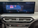 Thumbnail image of 2024 BMW 4 Series at Habberstad BMW of Huntington