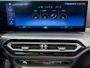 Thumbnail image of 2024 BMW 4 Series at Habberstad BMW of Huntington