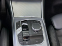 Thumbnail image of 2024 BMW 4 Series at Habberstad BMW of Huntington