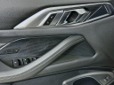 Thumbnail image of 2024 BMW 4 Series at Habberstad BMW of Huntington