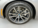 Thumbnail image of 2024 BMW 4 Series at Habberstad BMW of Huntington