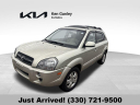 Thumbnail image of 2008 Hyundai TUCSON at Ken Ganley Kia Medina