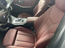 Thumbnail image of 2025 BMW 3 Series at BMW Mini of Freeport
