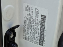 Thumbnail image of 2022 Honda Passport at Kia of Englewood