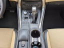 Thumbnail image of 2017 Lexus NX 200t at Jacobs Mitsubishi