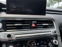 Thumbnail image of 2024 Genesis G70 at Advantage Hyundai Genesis of North Shore