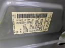Thumbnail image of 2022 Nissan Rogue at Lee Nissan