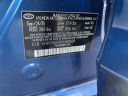 Thumbnail image of 2019 Hyundai ELANTRA at Alsbou Motors Riverside