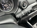 Thumbnail image of 2019 Mazda CX-9 at Bright Bay Lincoln