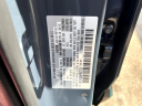 Thumbnail image of 2023 Mazda CX-30 at Rockland Motors