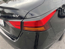 Thumbnail image of 2024 Nissan Altima at Bronx Nissan