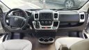 Thumbnail image of 2021 Ram ProMaster at Barrett Auto Gallery LLC