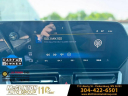 Thumbnail image of 2024 Chevrolet Trailblazer at McClinton Chevrolet Mitsubishi