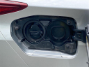 Thumbnail image of 2017 Toyota Prius Prime at AutoTrust USA