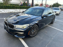 Thumbnail image of 2019 BMW 7 Series at EMG AUTO SALES LLC