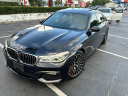 Thumbnail image of 2019 BMW 7 Series at EMG AUTO SALES LLC