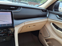 Thumbnail image of 2021 Jeep Grand Cherokee L at Berglund Chrysler Jeep