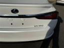 Thumbnail image of 2025 Lexus ES 350 at Lexus of Smithtown