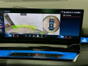 Thumbnail image of 2025 BMW i5 at Habberstad BMW of Huntington
