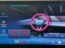 Thumbnail image of 2025 BMW i5 at Habberstad BMW of Huntington