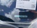 Thumbnail image of 2023 Chrysler Voyager at Anderson Ford South