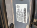 Thumbnail image of 2023 Honda Ridgeline at LaFontaine Honda