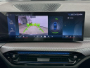 Thumbnail image of 2025 BMW i4 at Habberstad BMW of Huntington