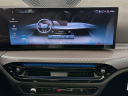Thumbnail image of 2025 BMW i4 at Habberstad BMW of Huntington