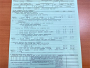 Thumbnail image of 2021 Honda CR-V at Jim Riehl's Friendly Honda