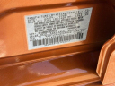 Thumbnail image of 2025 Nissan Sentra at Scott Evans Nissan New