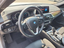 Thumbnail image of 2019 BMW 5 Series at LaFontaine Volvo Cars of Farmington Hills