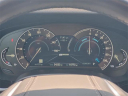 Thumbnail image of 2019 BMW 5 Series at LaFontaine Volvo Cars of Farmington Hills