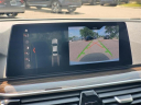 Thumbnail image of 2019 BMW 5 Series at LaFontaine Volvo Cars of Farmington Hills