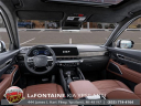 Thumbnail image of 2025 Kia Telluride at LaFontaine Kia