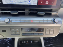 Thumbnail image of 2024 Hyundai KONA at Empire Genesis of New Rochelle