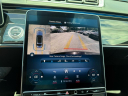 Thumbnail image of 2021 Mercedes-Benz S-Class at Ideal Auto