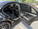 Thumbnail image of 2021 Mercedes-Benz S-Class at Ideal Auto