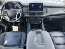 Thumbnail image of 2023 Chevrolet Tahoe at Regal Automotive (Kia Chevy)
