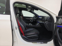 Thumbnail image of 2020 Mercedes-Benz E-Class at Kia of Huntington