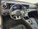 Thumbnail image of 2020 Mercedes-Benz E-Class at Kia of Huntington